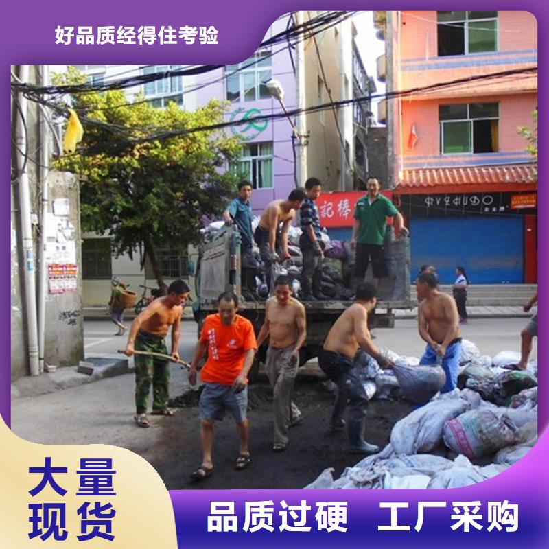 化粪池清理水下拆除砖堵实拍品质保障