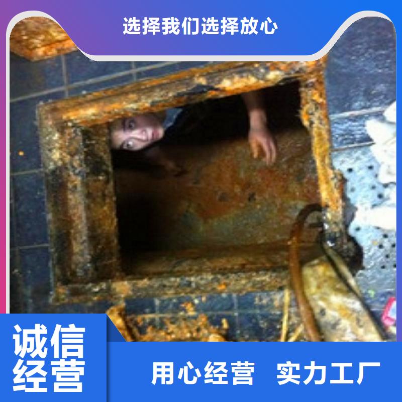 化粪池清理水下拆除砖堵实拍品质保障