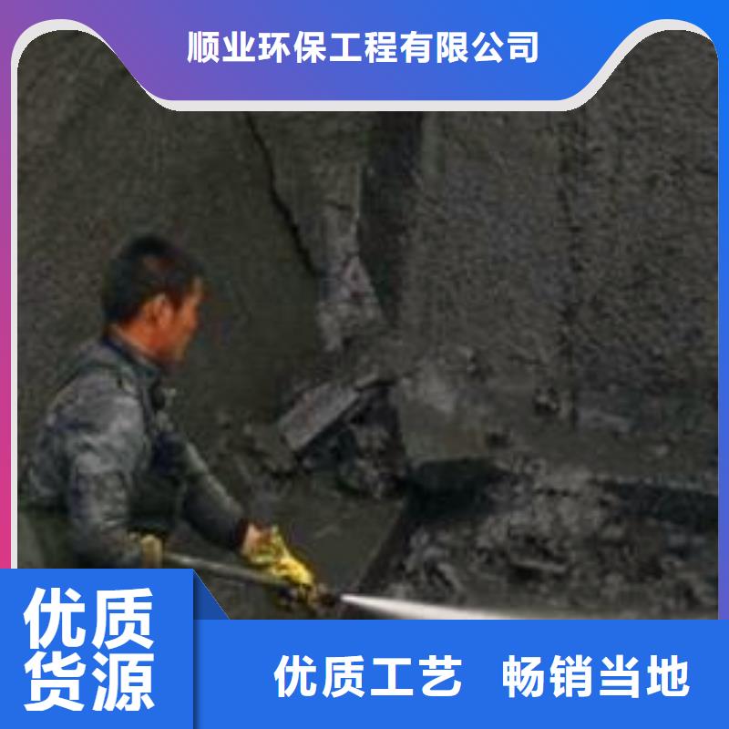 市政管道疏通视频-市政管道疏通|丹东市|振兴|凤城|营口|沈阳|朝阳|铁岭|阜新