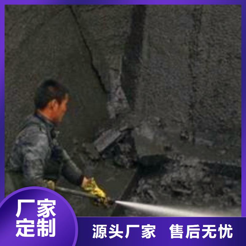 沉淀池清理水下拆除砖堵一致好评产品
