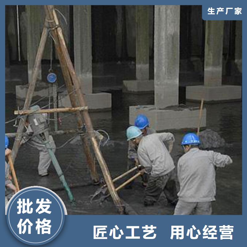 沉淀池清理水下拆除砖堵一致好评产品