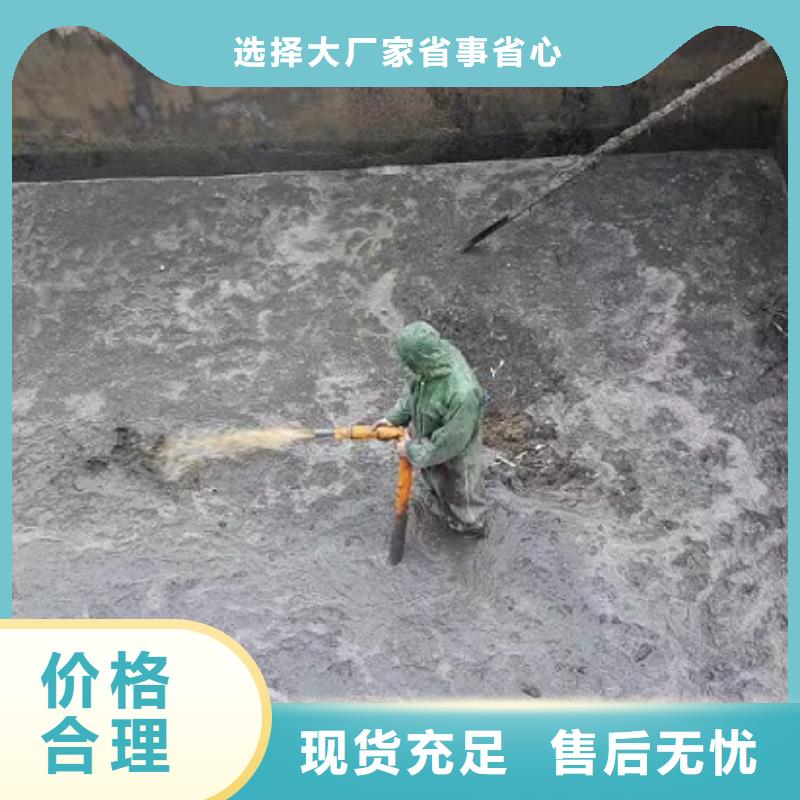 市政管道疏通视频-市政管道疏通|丹东市|振兴|凤城|营口|沈阳|朝阳|铁岭|阜新