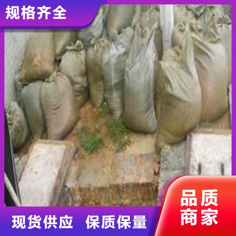 市政管道疏通视频-市政管道疏通|丹东市|振兴|凤城|营口|沈阳|朝阳|铁岭|阜新