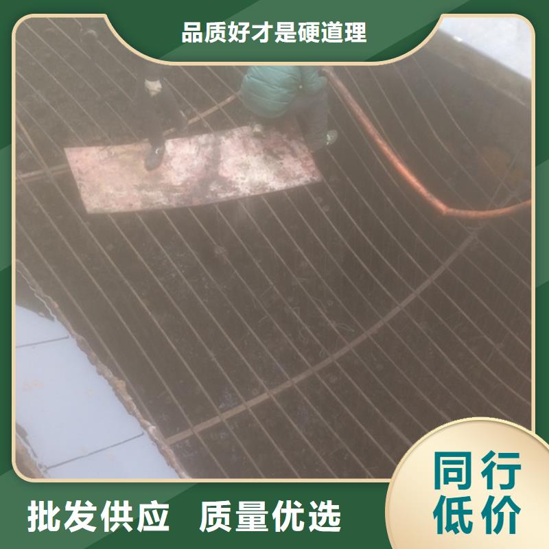 沉淀池清理水下拆除砖堵一致好评产品