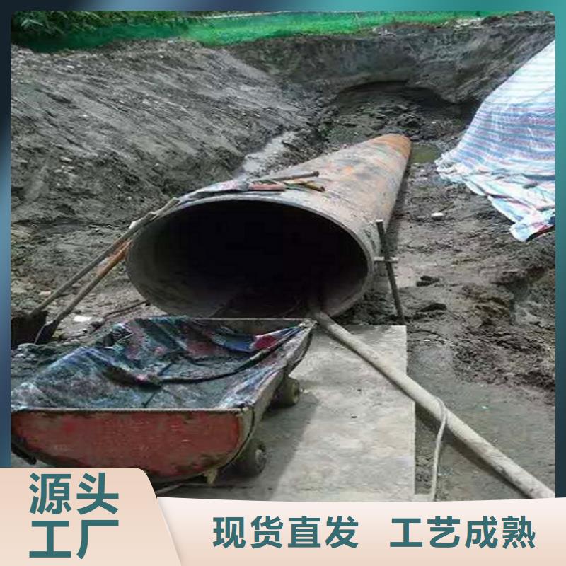 非开挖顶管河道清淤品质保障售后无忧
