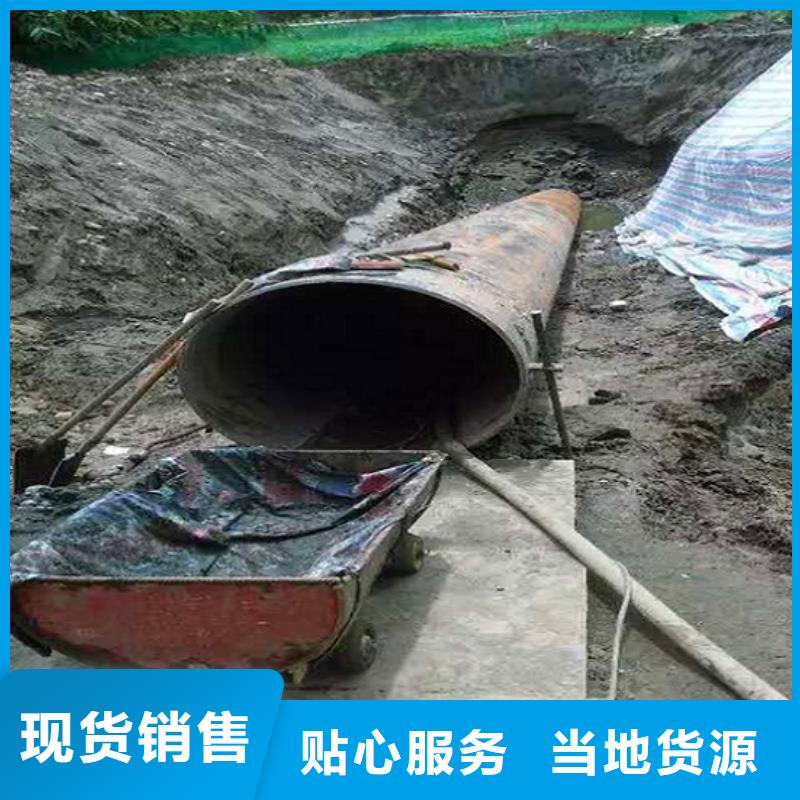 非开挖顶管河道清淤品质保障售后无忧