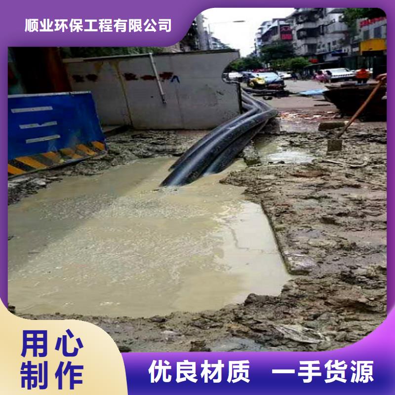 非开挖顶管市政管道疏通清堵核心技术