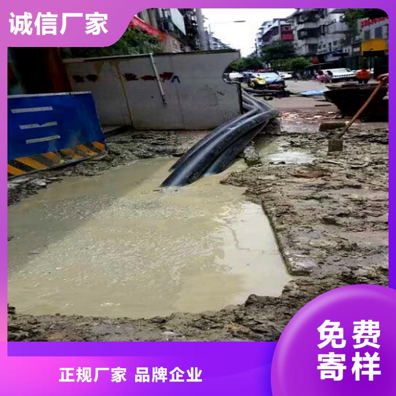非开挖顶管河道清淤品质保障售后无忧