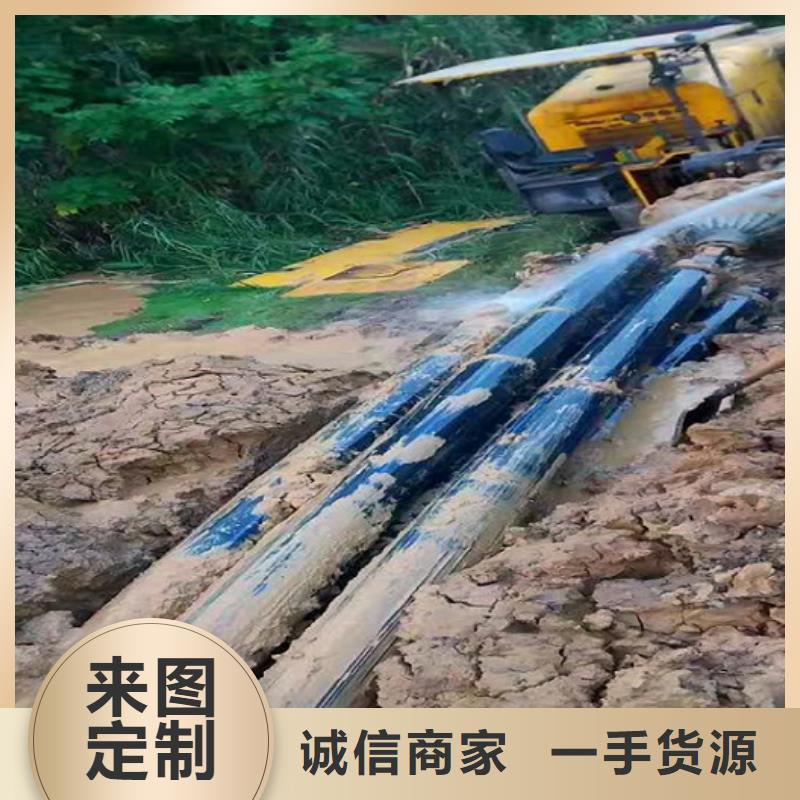 非开挖顶管市政管道疏通清堵核心技术