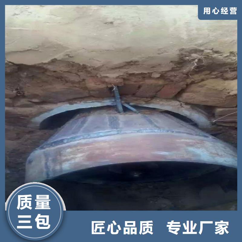 非开挖顶管市政管道疏通清堵核心技术