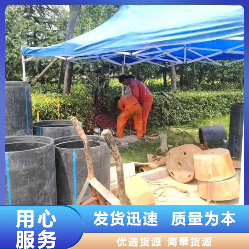 非开挖顶管河道清淤品质保障售后无忧