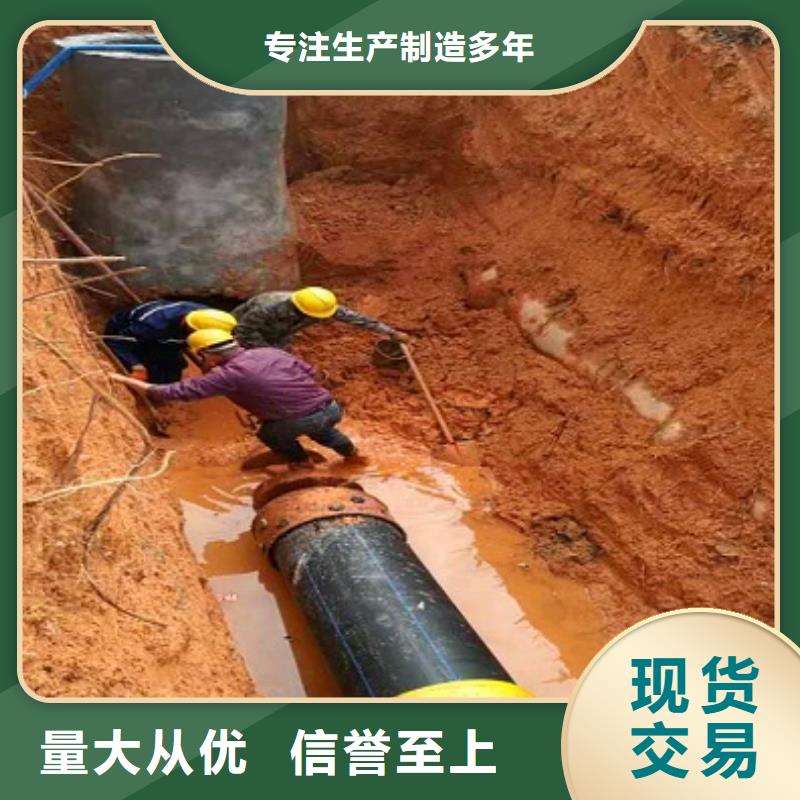 非开挖顶管河道清淤品质保障售后无忧