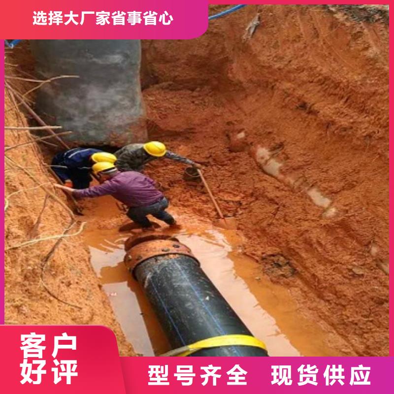 非开挖顶管河道清淤品质保障售后无忧