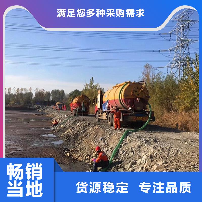 污水转运水下拆除砖堵按需定做