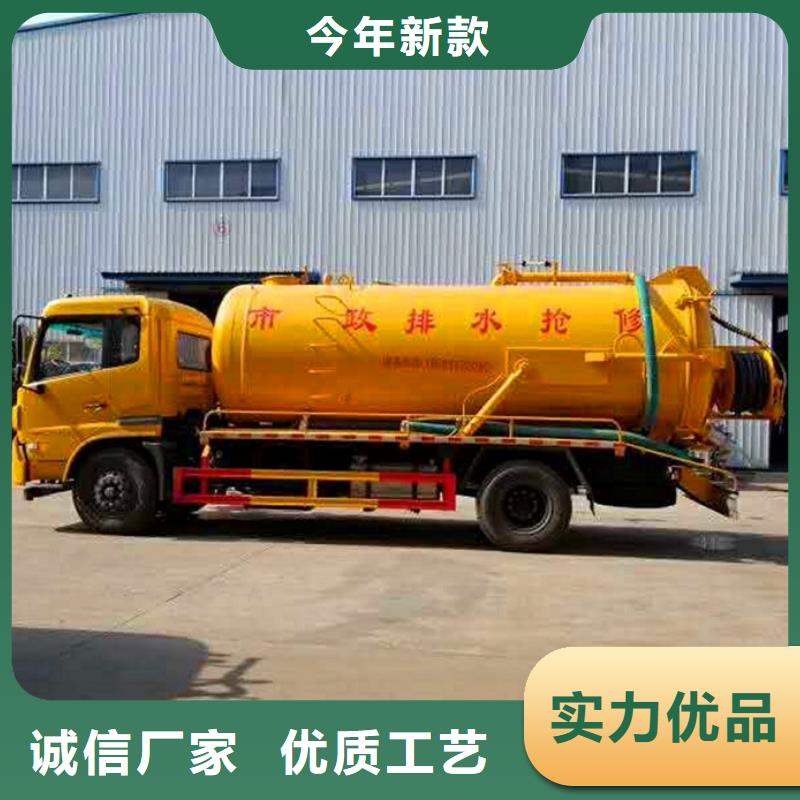 【污水转运】,政管道疏通清堵工艺层层把关 顺业环保工程(六安市分公司)