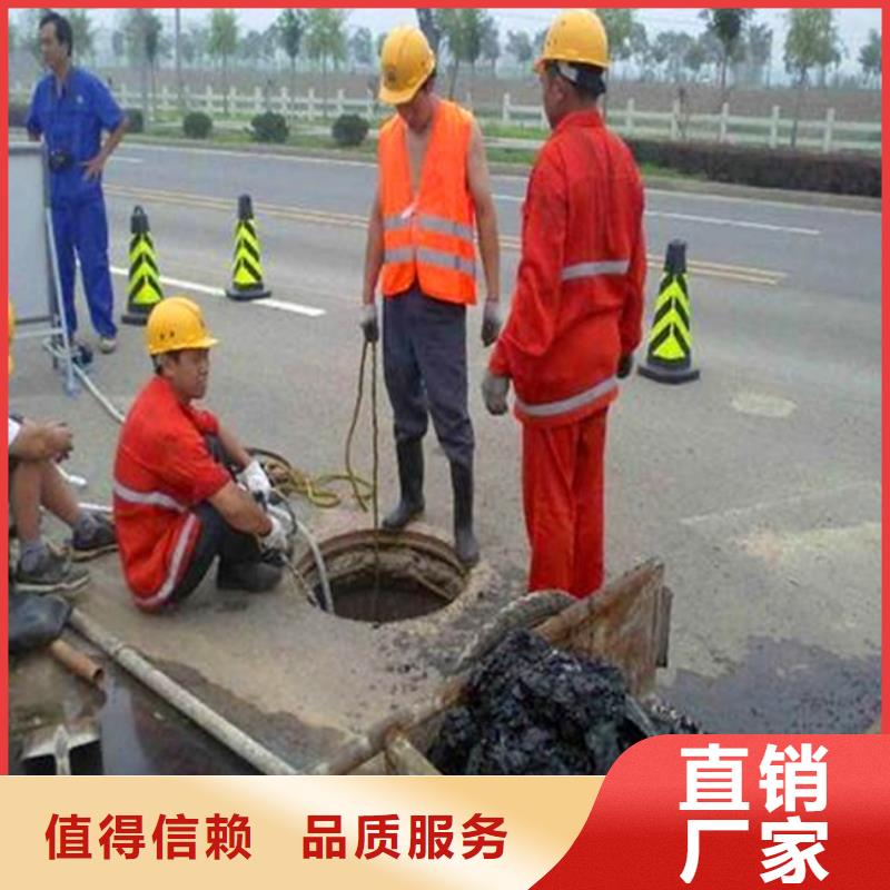 【污水转运】,政管道疏通清堵工艺层层把关 顺业环保工程(六安市分公司)
