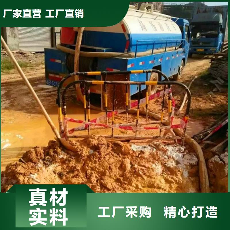 【污水转运】,政管道疏通清堵工艺层层把关 顺业环保工程(六安市分公司)