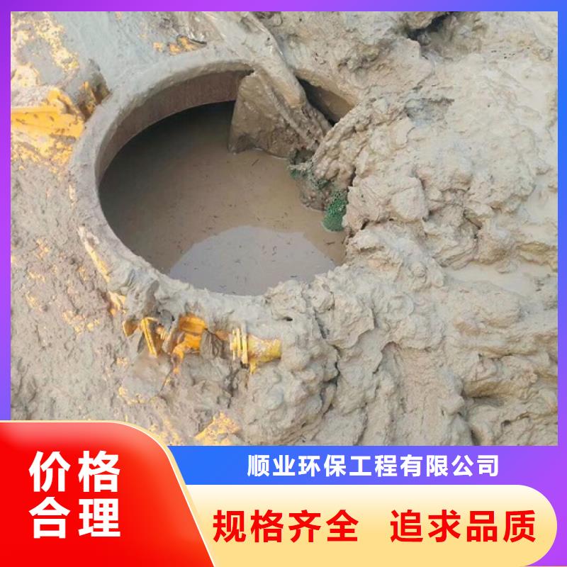 【污水转运】,政管道疏通清堵工艺层层把关 顺业环保工程(六安市分公司)