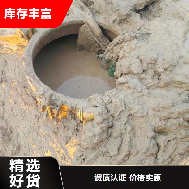 污水转运水下拆除砖堵按需定做
