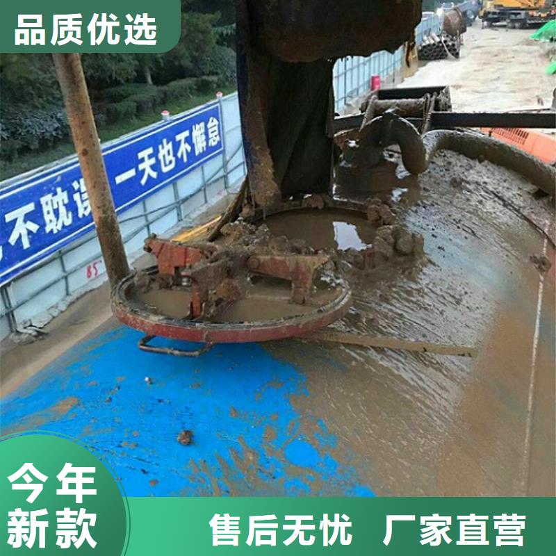 【污水转运】,政管道疏通清堵工艺层层把关 顺业环保工程(六安市分公司)