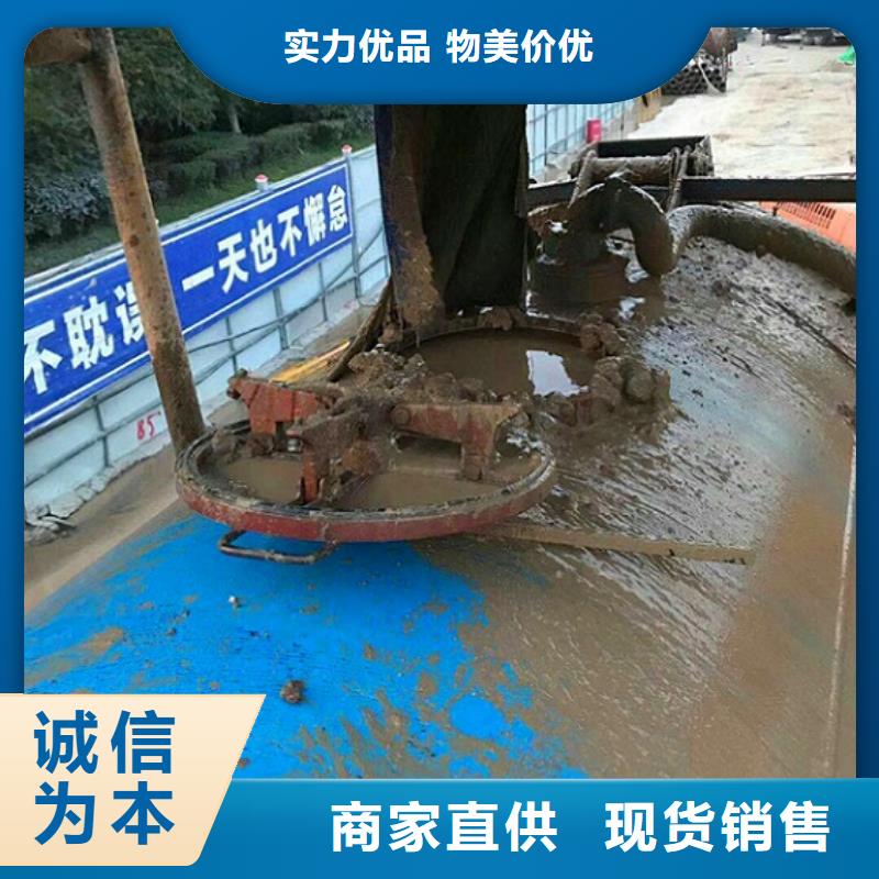 【污水转运】,政管道疏通清堵工艺层层把关 顺业环保工程(六安市分公司)