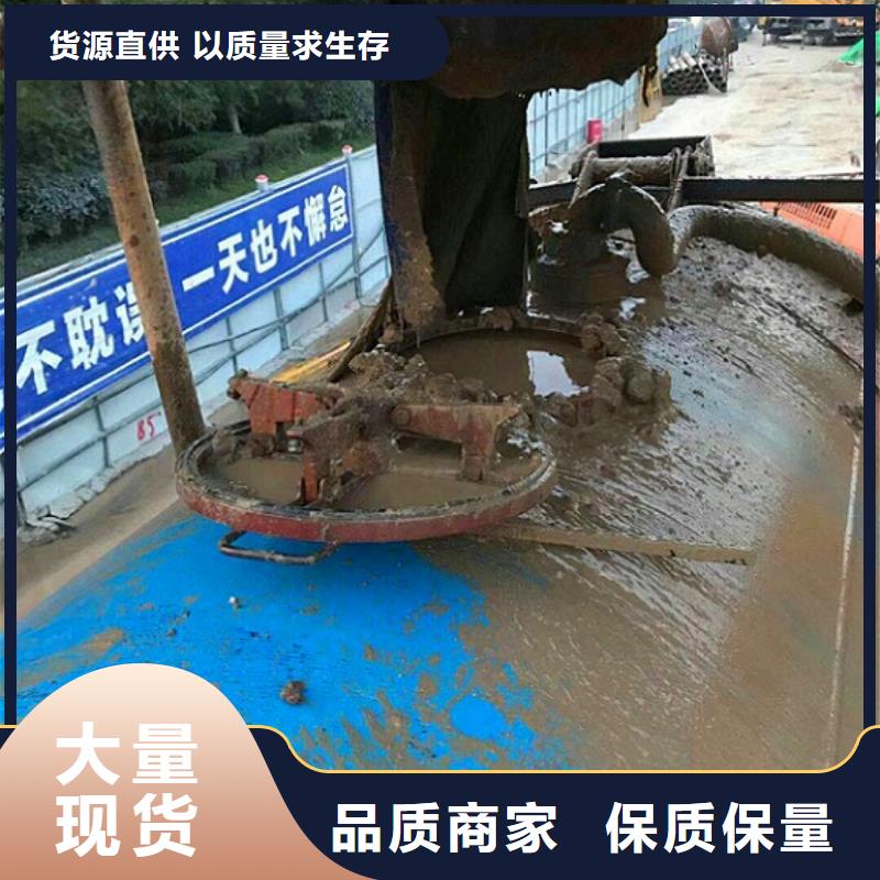 污水转运水下拆除砖堵按需定做