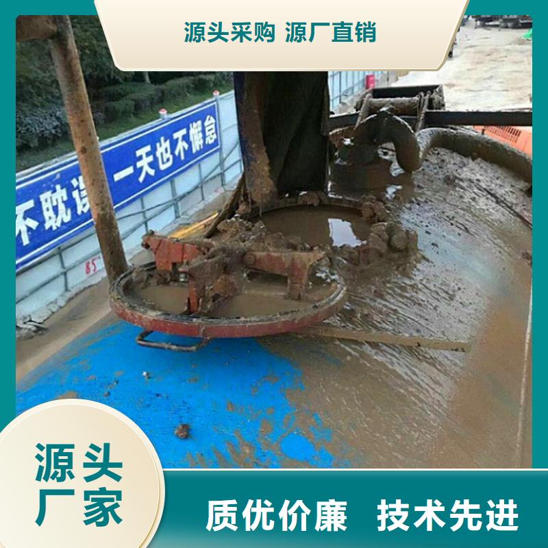 污水转运_水下拆除砖堵优选货源