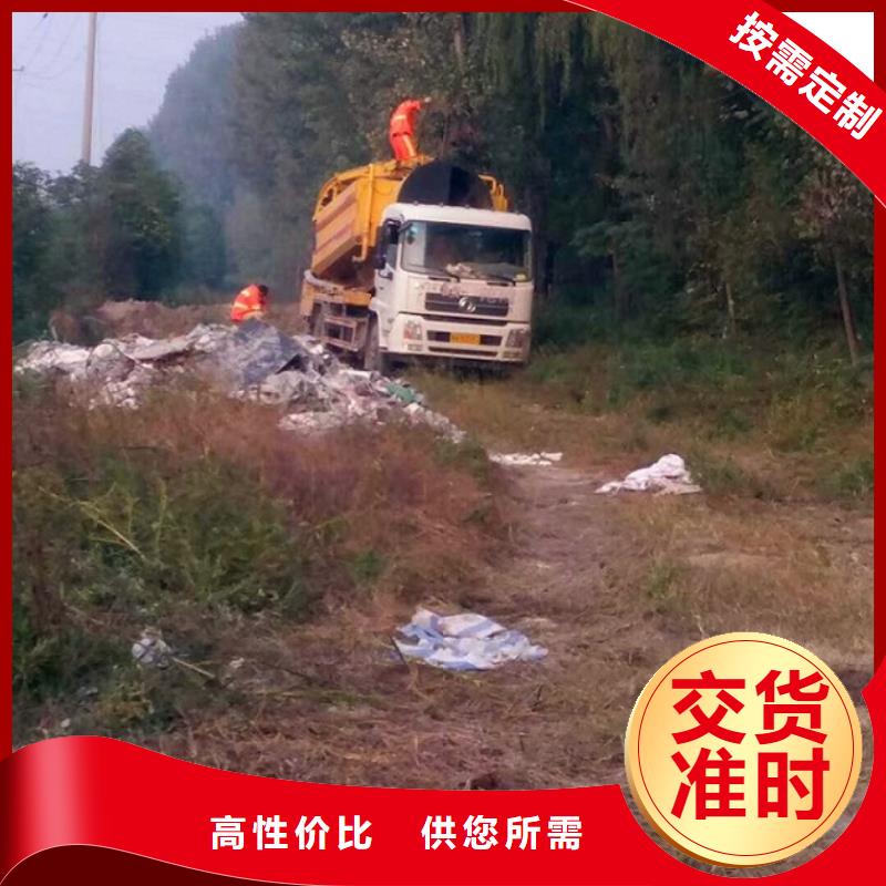 污水转运水下拆除砖堵按需定做