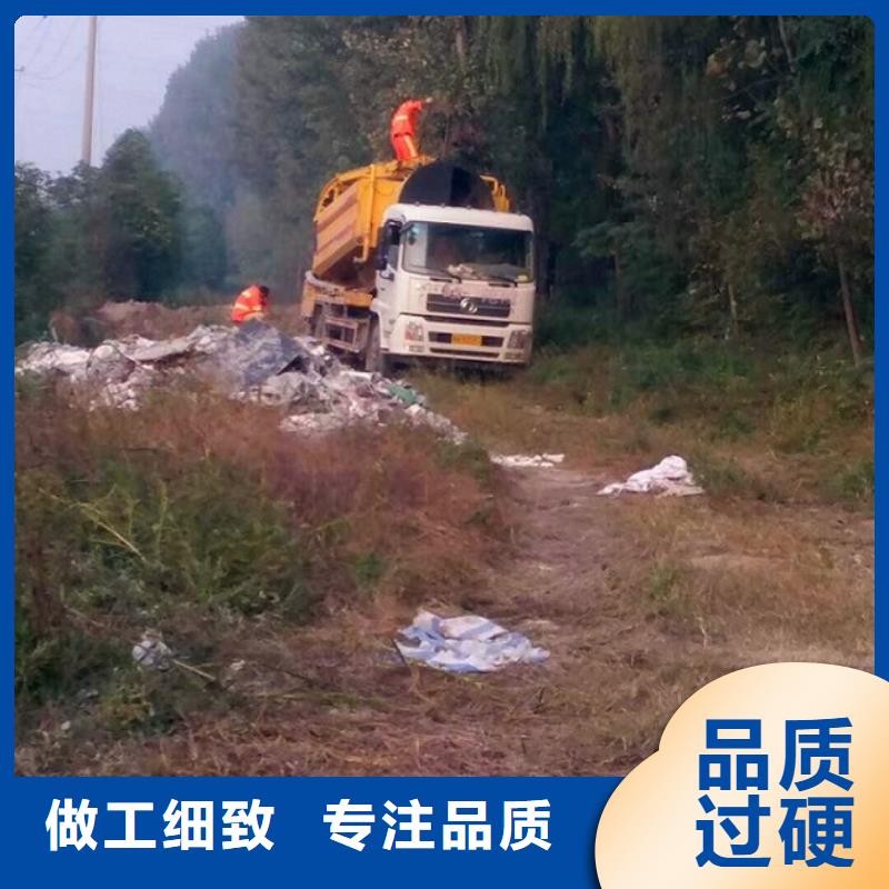 污水转运水下拆除砖堵按需定做