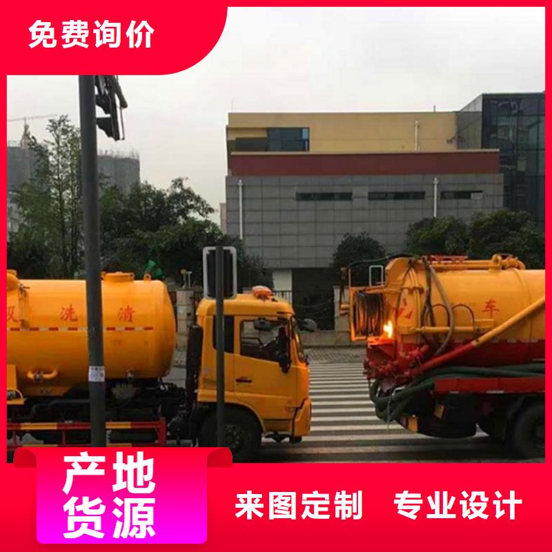 污水转运_水下拆除砖堵优选货源