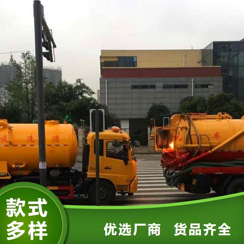 【污水转运】,政管道疏通清堵工艺层层把关 顺业环保工程(六安市分公司)