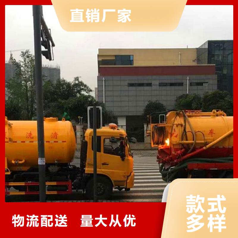 【污水转运】,政管道疏通清堵工艺层层把关 顺业环保工程(六安市分公司)