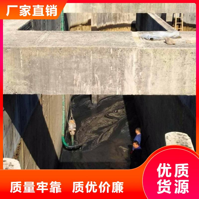 污水转运水下拆除砖堵按需定做