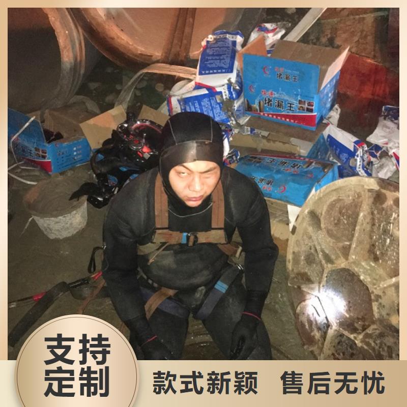 蛙人水下封堵河道清淤厂家实力雄厚
