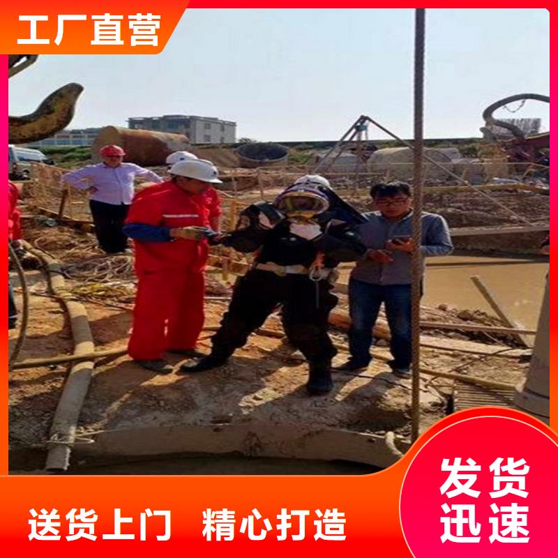 蛙人水下封堵河道清淤厂家实力雄厚