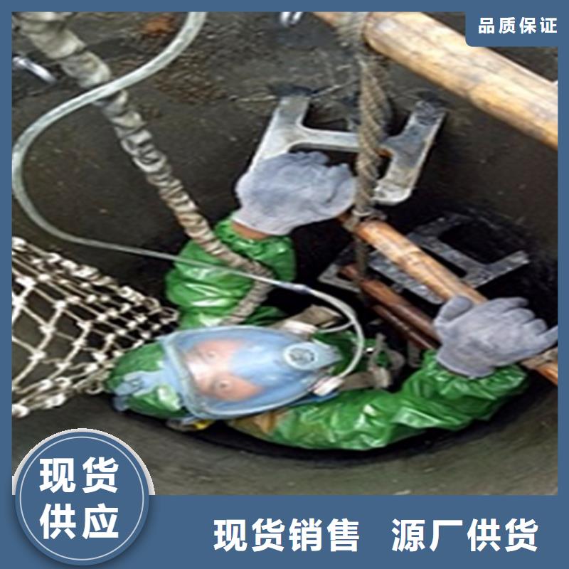 市政管道疏通视频-市政管道疏通|甘肃省|天水|甘南|陇南|嘉峪关|平凉