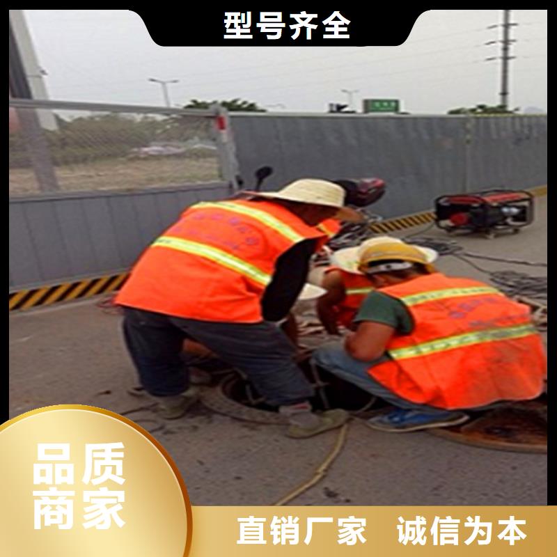 市政管道疏通视频-市政管道疏通|甘肃省|天水|甘南|陇南|嘉峪关|平凉