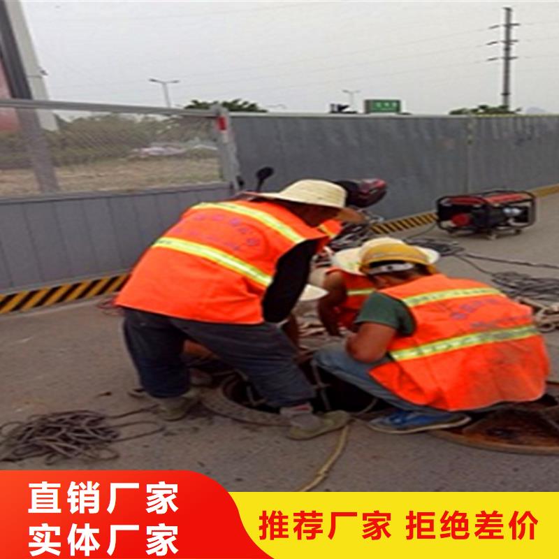 市政管道疏通视频-市政管道疏通|甘肃省|天水|甘南|陇南|嘉峪关|平凉