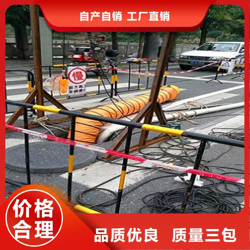 市政管道疏通视频-市政管道疏通|甘肃省|天水|甘南|陇南|嘉峪关|平凉