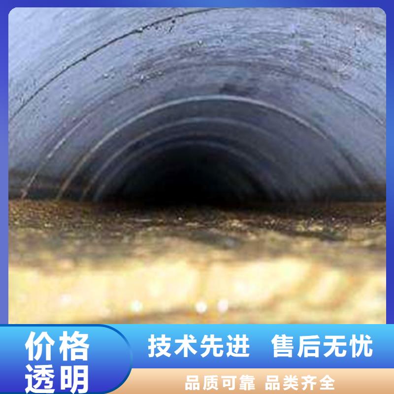 市政管道疏通视频-市政管道疏通|甘肃省|天水|甘南|陇南|嘉峪关|平凉