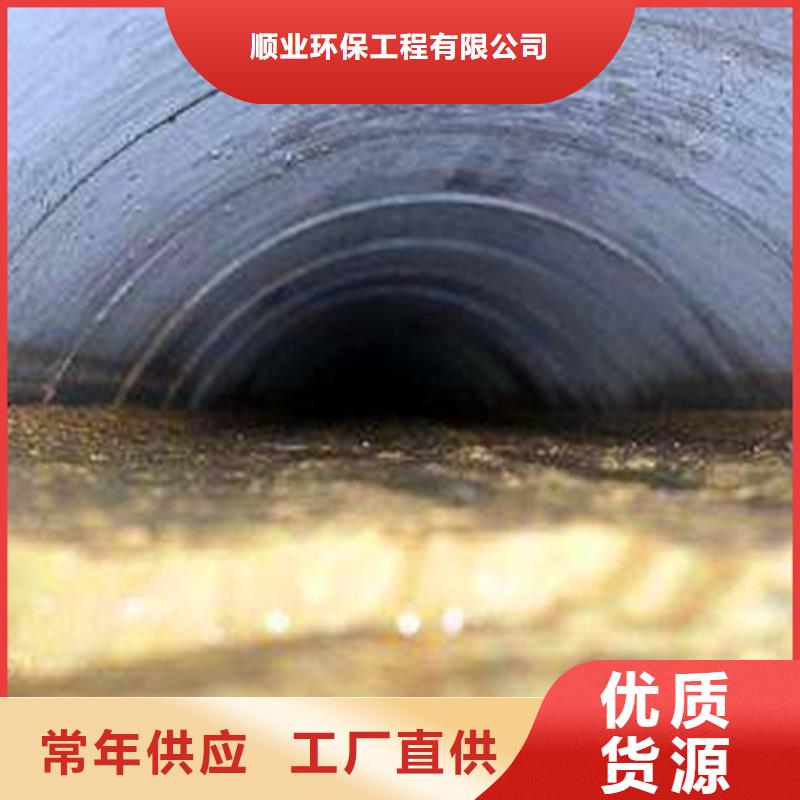 政管道疏通清理河道清淤好产品好服务
