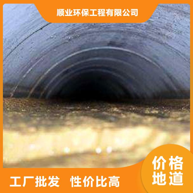 政管道疏通清理河道清淤好产品好服务