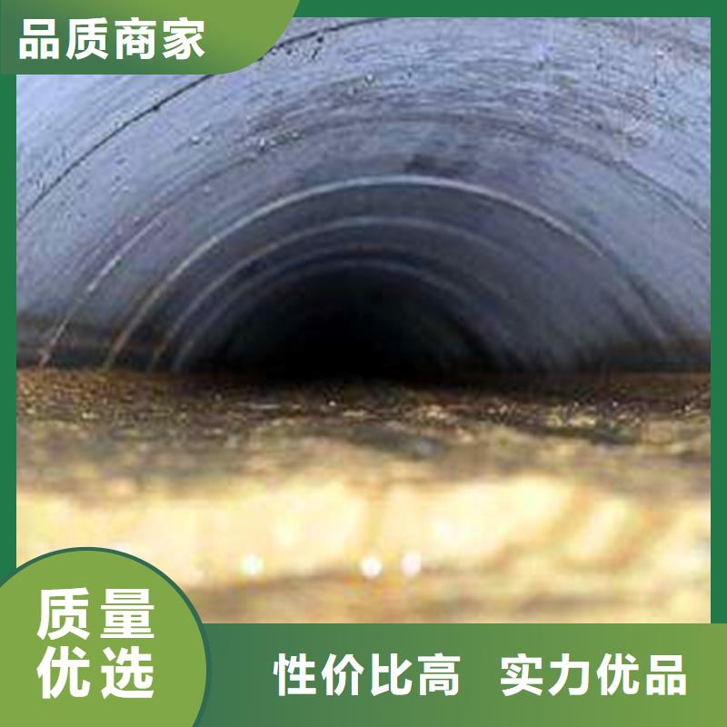 市政管道疏通视频-市政管道疏通|甘肃省|天水|甘南|陇南|嘉峪关|平凉