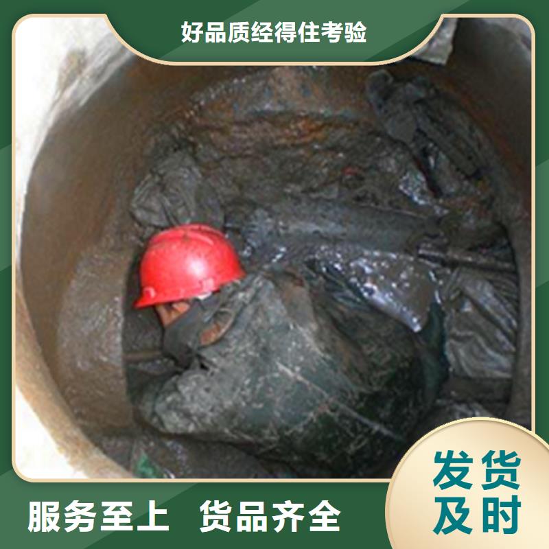 市政管道疏通视频-市政管道疏通|甘肃省|天水|甘南|陇南|嘉峪关|平凉