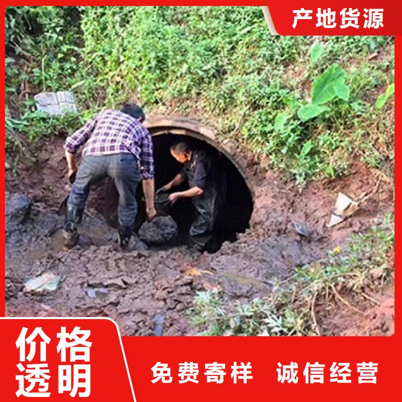 市政管道疏通视频-市政管道疏通|甘肃省|天水|甘南|陇南|嘉峪关|平凉