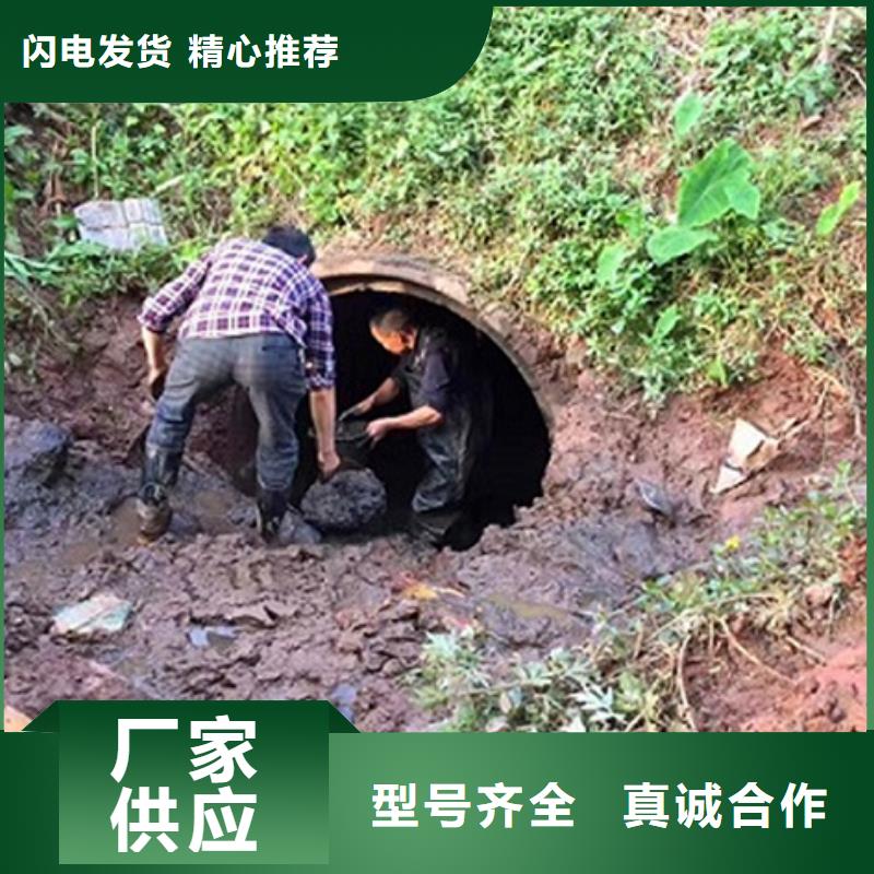 市政管道疏通视频-市政管道疏通|甘肃省|天水|甘南|陇南|嘉峪关|平凉