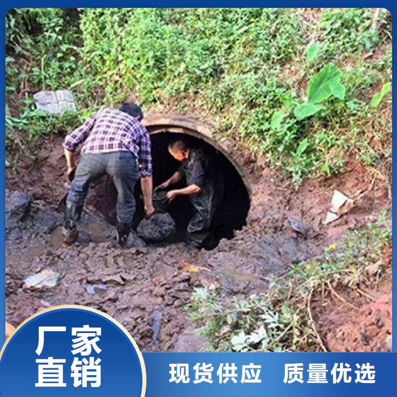 市政管道疏通视频-市政管道疏通|甘肃省|天水|甘南|陇南|嘉峪关|平凉