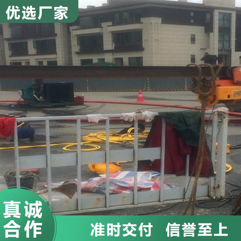 市政管道疏通视频-市政管道疏通|甘肃省|天水|甘南|陇南|嘉峪关|平凉
