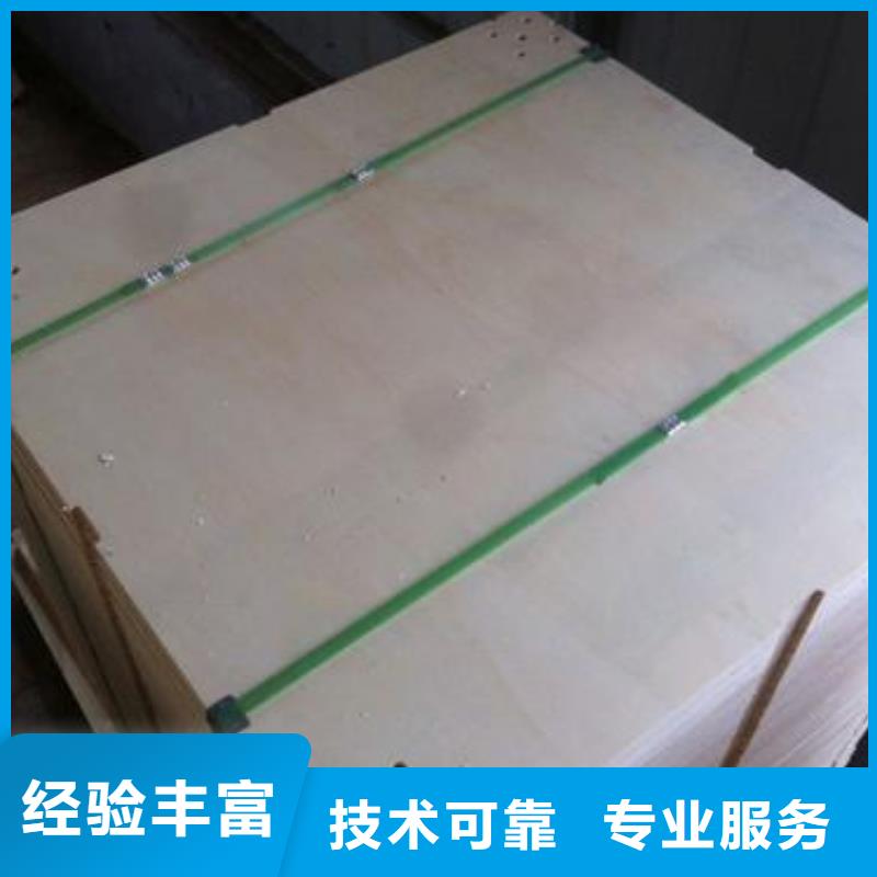 宴会篷房出租视频-宴会篷房出租_福建省龙岩市市场覆盖长汀|漳平|泉州|莆田|厦门|南平|宁德|漳州|福州等
