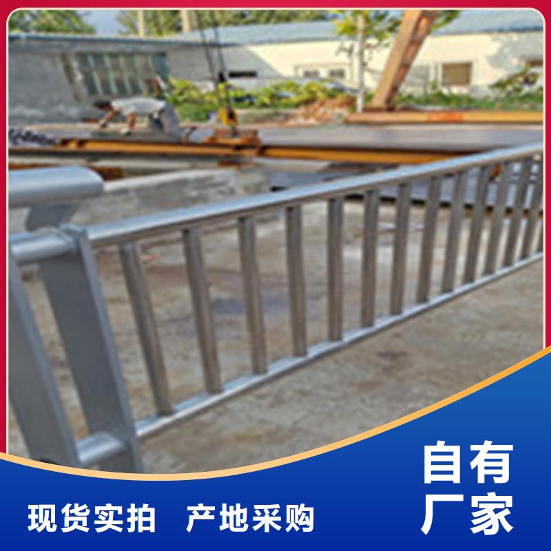 不锈钢复合管,景观护栏品类齐全